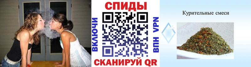 Бутират вода  Шебекино 