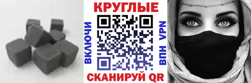 Экстази Дубай  сайты даркнета как зайти  Шебекино 