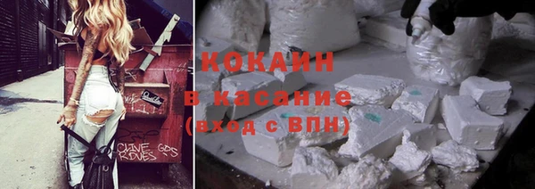 Альфа ПВП Новозыбков