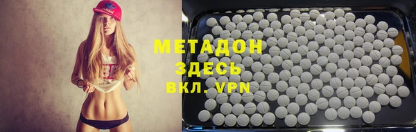 Альфа ПВП Новозыбков