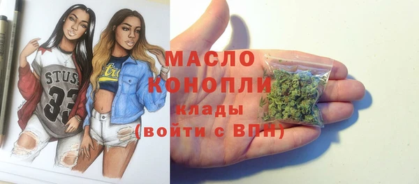 Альфа ПВП Новозыбков