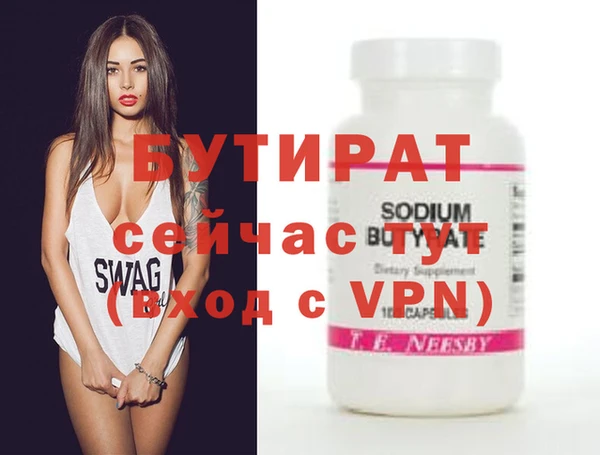 a pvp Новокубанск