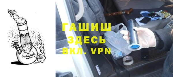 a pvp Новокубанск