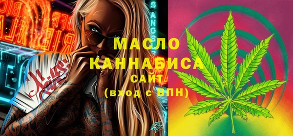 амфетамин Новодвинск
