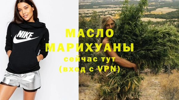 a pvp Новокубанск