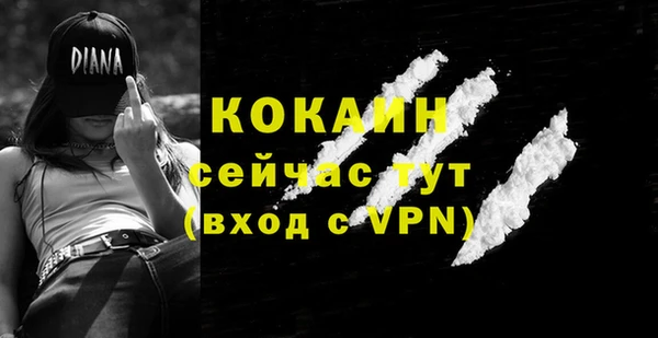 a pvp Новокубанск