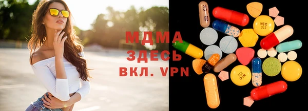 a pvp Новокубанск