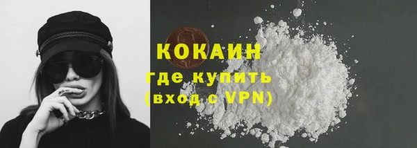 a pvp Новокубанск