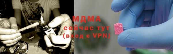 a pvp Новокубанск