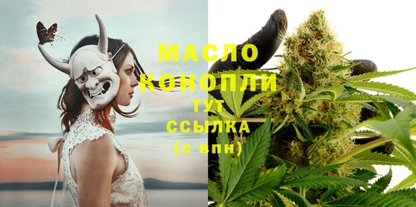 a pvp Новокубанск