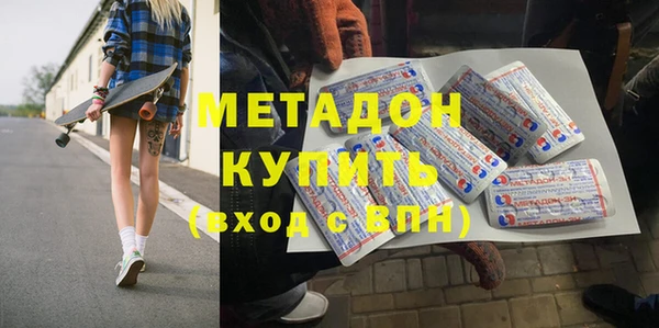 Альфа ПВП Новозыбков