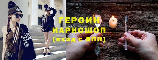a pvp Новокубанск