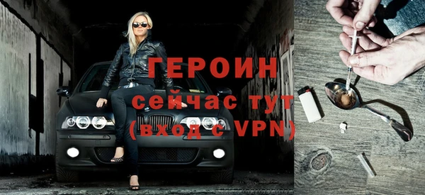 МДМА Алапаевск