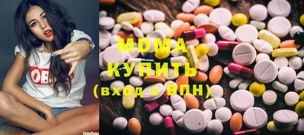 a pvp Новокубанск