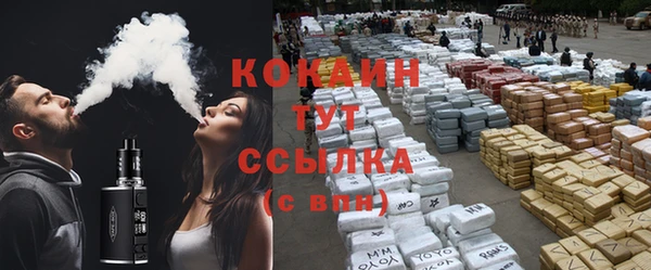 амфетамин Новодвинск
