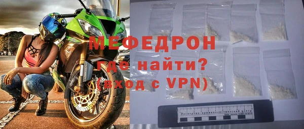 a pvp Новокубанск