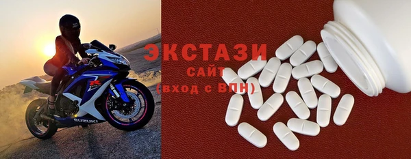 a pvp Новокубанск